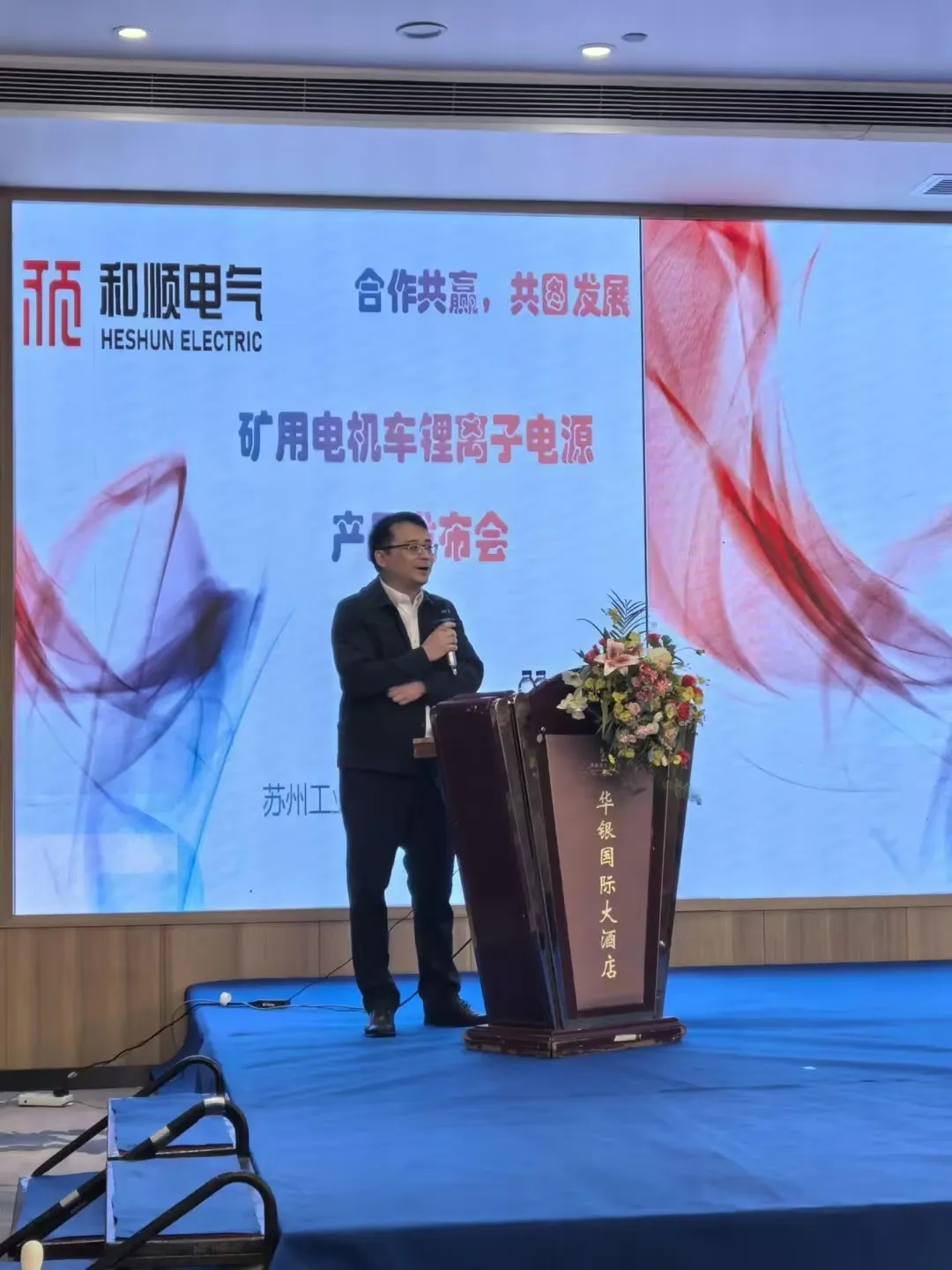 全运会4金1铜助杜锋升职，球迷：这就是要打全运会的原因